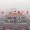 tiktok°汾38.9.1